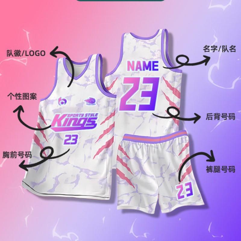Mens Basketball Jersey Set Custom Printed Team Uniforms Training Sportswear Unisex Breathable Quick Dry Sleeveless