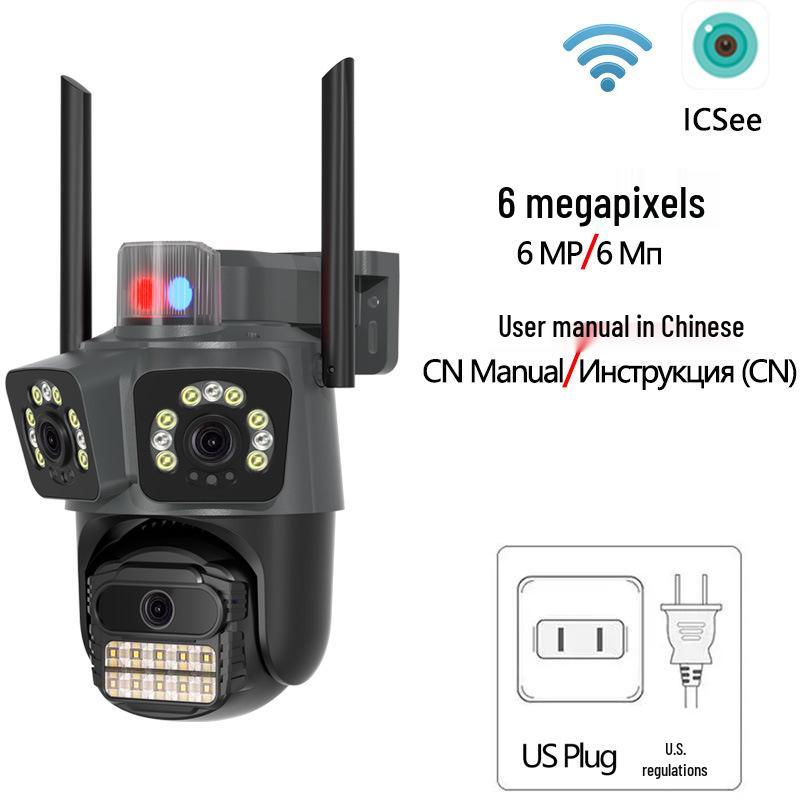 Wireless PTZ Camera with Triple Lens & Screen for Home Network Monitoring
