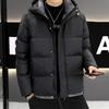 Мужская пуховая куртка с капюшоном мужская осенне-зимняя новая модная красивая утолщенная на белом утином пуху теплая повседневная молодежная куртка