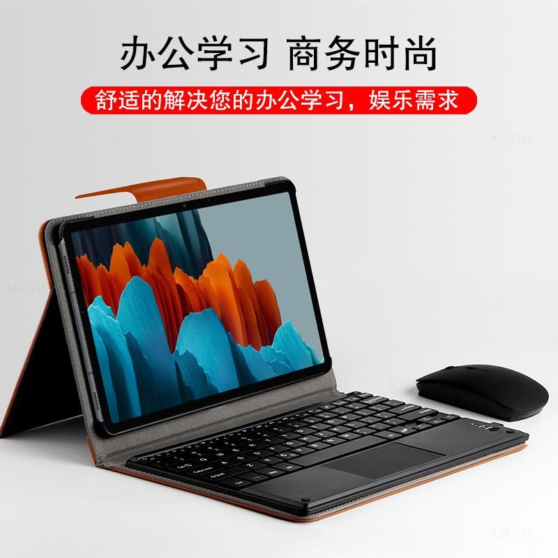 Keyboard Case Tab S7 SM-T870 S8 X700 X706 Bluetooth Touchpad Tablet Cover