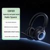 Беспроводная игровая гарнитура Edifier Halo Space с ANC