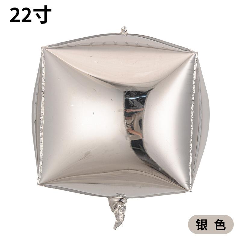 4D Aluminum Film Balloon 10 Inch 18 Inch 22 Inch Three-Dimensional Ball Square Birthday Christmas Party Gift Box Decorative Props