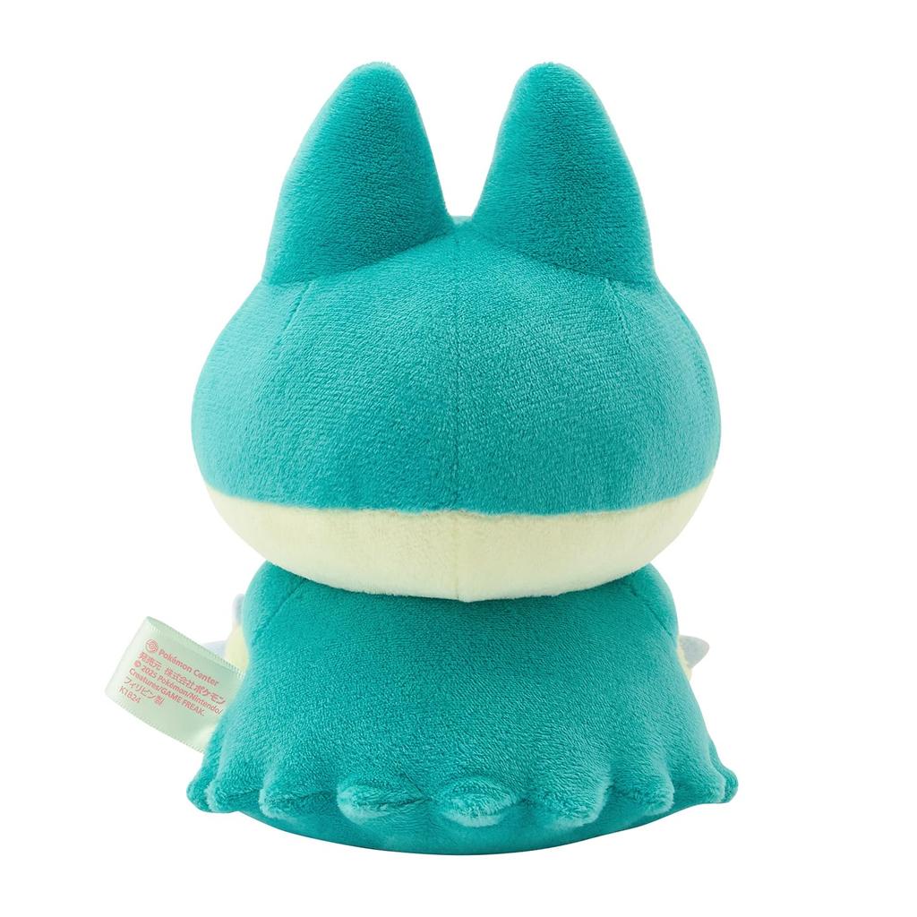 Pokemon Center Original Plush Toy Psycho Soda Refresh Goomy