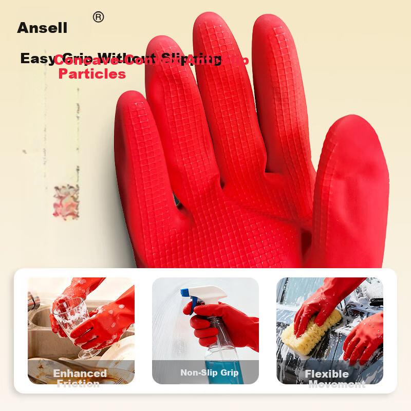 Ansell Long Latex Cleaning Gloves Waterproof Oil-Resistant Labor Protection Rubber Gloves 45cm Length 1 Pair 28704