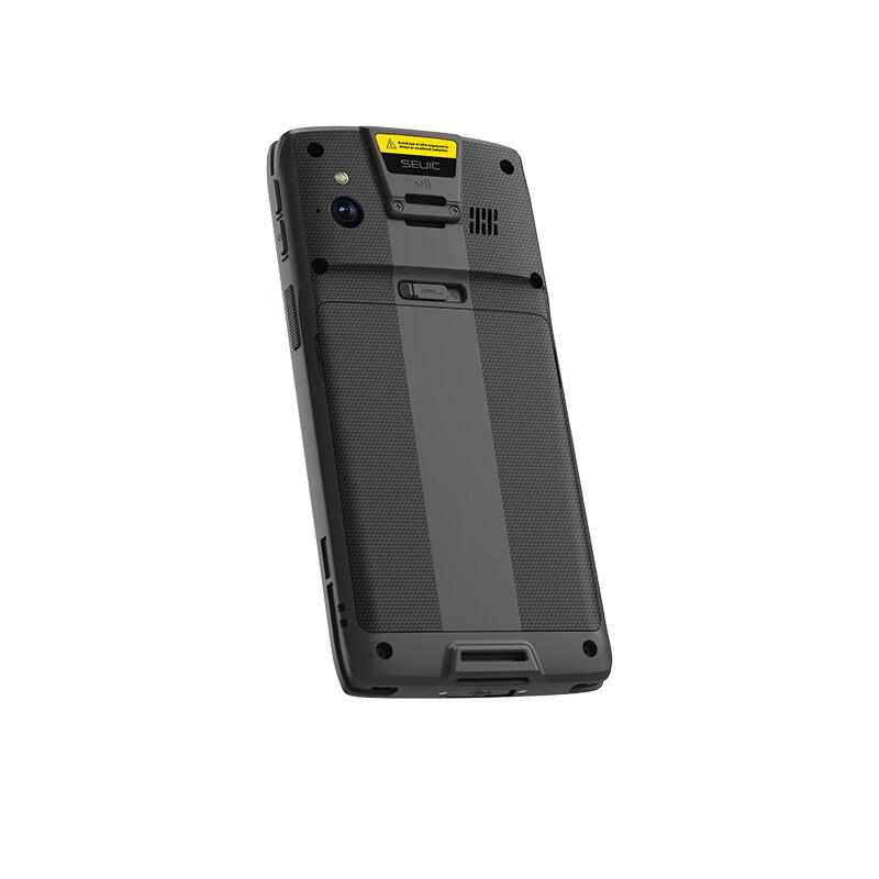 Seuic CRUISE 2A+ Android Handheld Data Terminal
