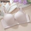 Large-sized Bras Women's Seamless Underwear Women's Gathering Bras Top Support Breathable Thin Soft Steel Coil Bras Push Up Bra