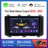 Автомобильный видео-мультимедийный проигрыватель DSP Stereo для Seat Ateca Cupra 2016 - 2021 Навигация GPS Android-система WiFi Головное устройство