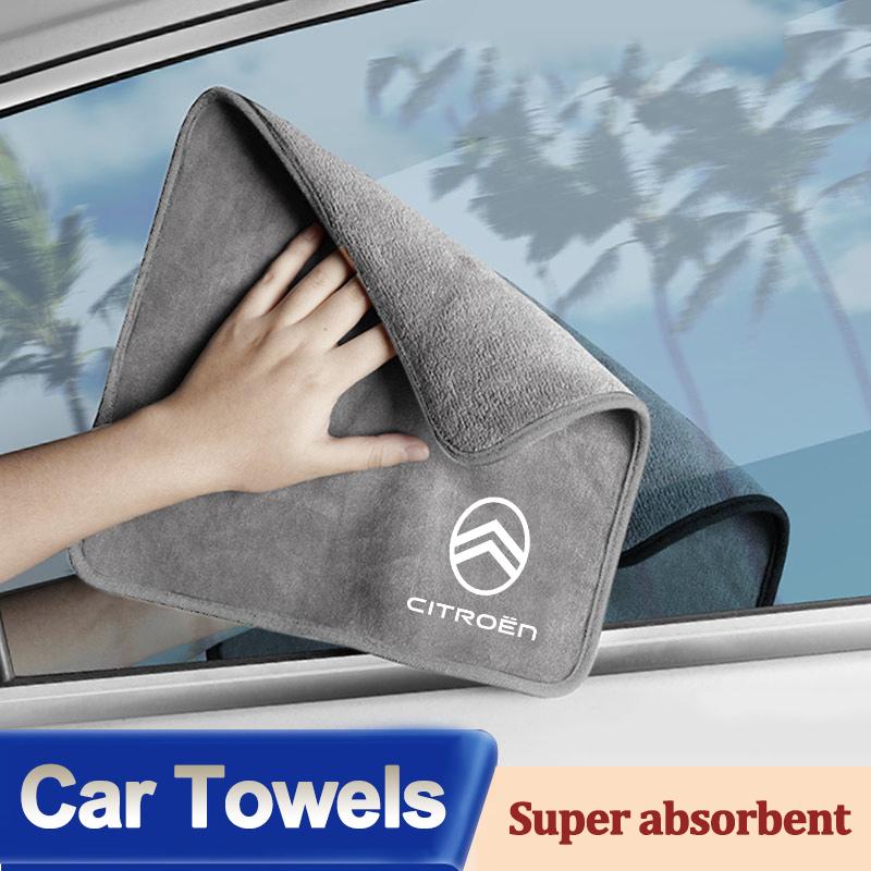ADH1 Car Microfiber Towel Car Logo Cleaning Cloth Car Wash Accessories For Citroen C6 C4 C3 C2 C1 2CV VTS DS3 DS4 DS5 RD3 Cross Xsara