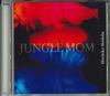 CD HIROHIKO SHISHIBA - Jungle Mon NONE NOT ON LABEL Япония New Age & Easy Listening Б/у
