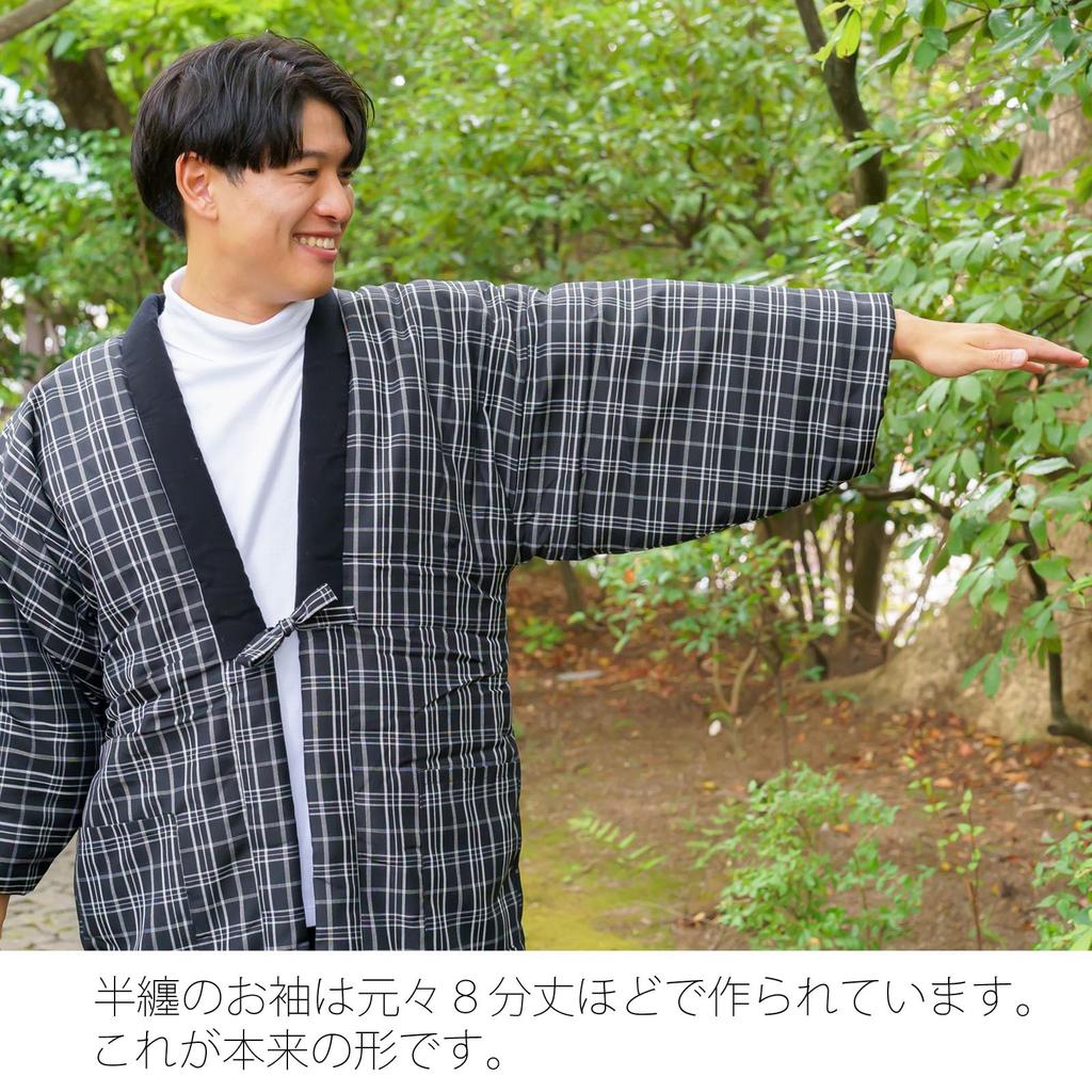 Мужская куртка-ханテン Yurakuan Kurume с хлопковым наполнителем, Сделано в Японии, Большие размеры (LL), с хлопковым наполнителем (А, ЛЛ)