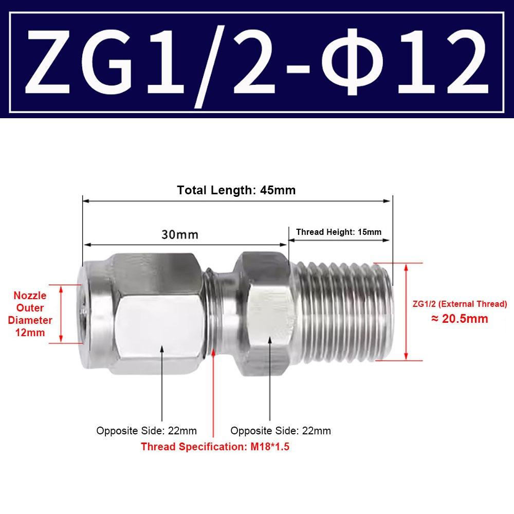 1 шт. Трубный соединитель из нержавеющей стали 304 Метрический фитинг ZG для масла, воды, газа