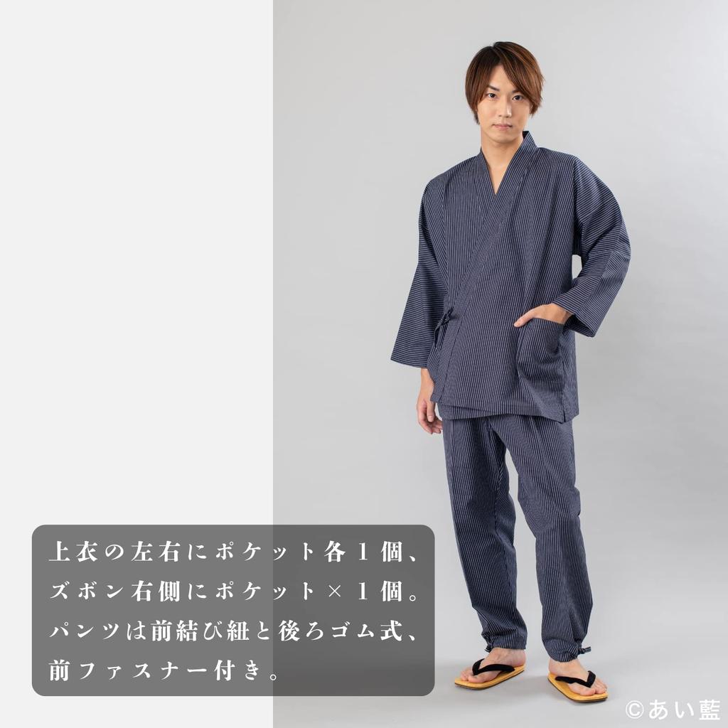 Kurume Tsumugi Stripes Stylish Striped Work Sturdy Yet Soft To the Made In Japan [Ai Ai] - Clothes, Touch, (LL, Navy)