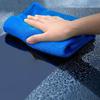 #A 1/5PCS Universal Auto Home Washing Towel Rag Microfiber Thin Car Cleaning Towels Soft Drying Cloth Hemming Water Suction Rags