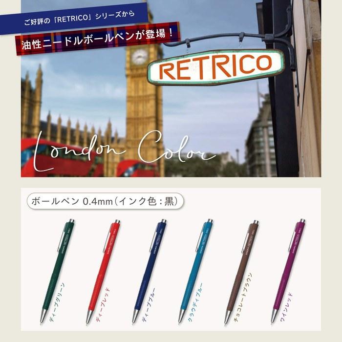 Шариковая ручка Sakura Retrico 0,4 мм Черные чернила Упаковка 10 шт. Глубокий синий NOB304R#138(10)