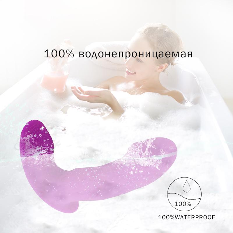 Супер мощные вибрирующие трусики, носимый вибратор-бабочка, фаллоимитатор для точки G, стимулятор клитора, вибратор, секс-игрушки для взрослых для женщин