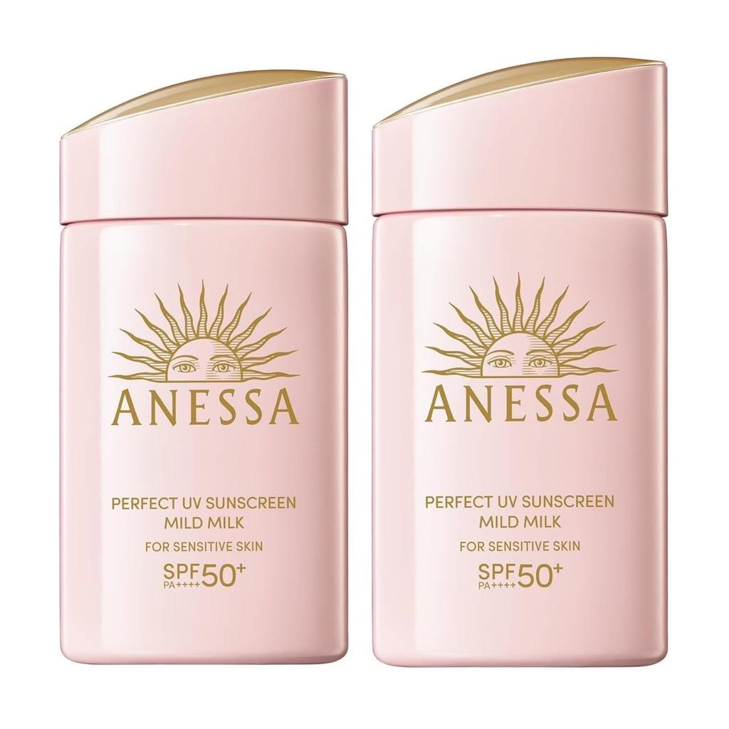ANESSA Perfect UV Mild Milk 2-piece set NA 60ml2 pieces bulk purchase protection sunburn prevention