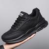 Кроссовки мужские новые летние дышащие на мягкой подошве кроссовки для папы мужские повседневные сетчатые туфли на мягкой подошве универсальная обувь мужская обувь