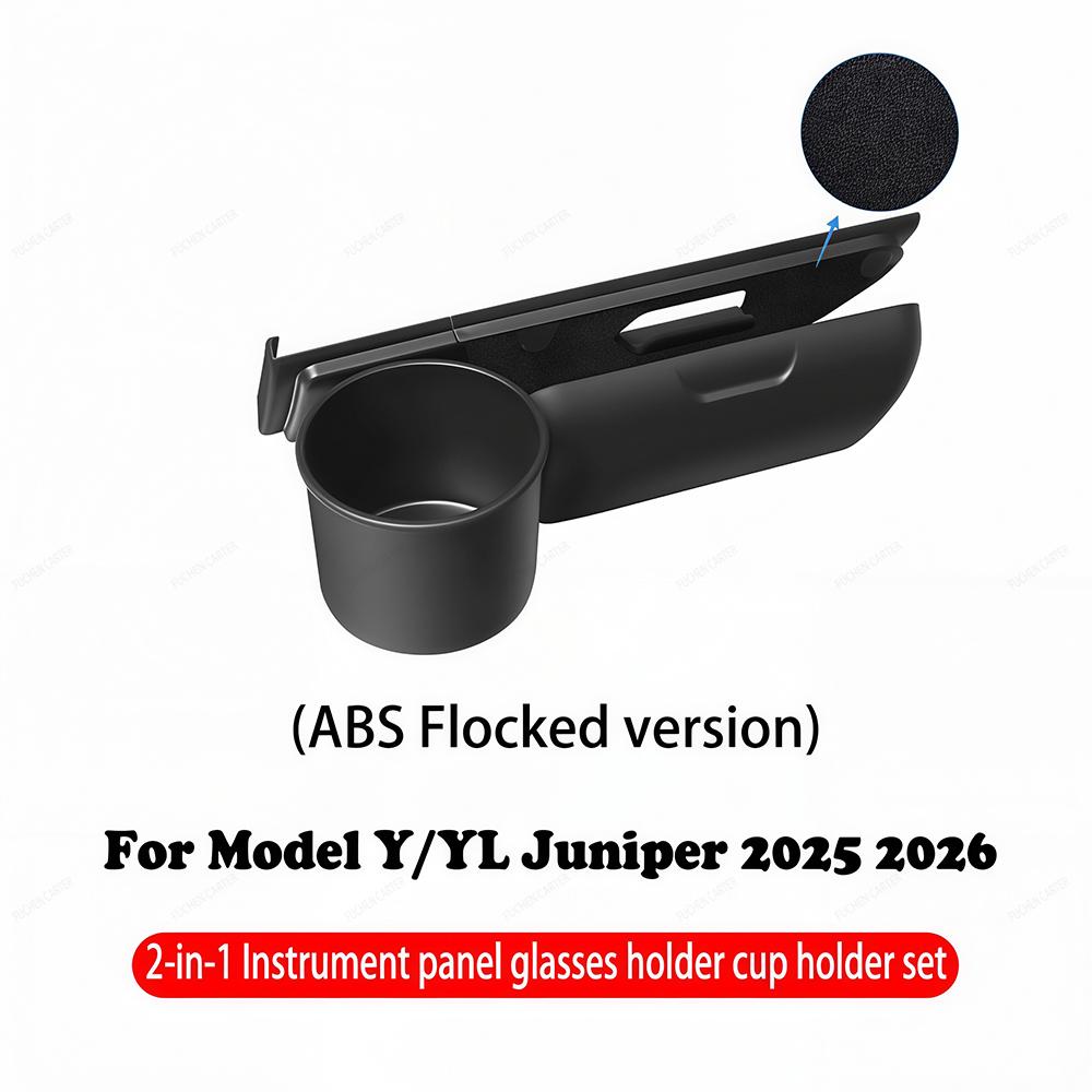 For Tesla ModelYL/Y Juniper 2025 2026 Car Glasses Case Sunglasses Storage Box Dashboard Glasses Holder Cup Holder Set Accessorie
