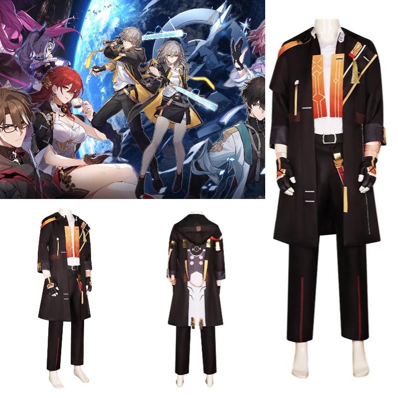 Высококачественная полиэстеровая ткань Космическая железная дорога Костюм для косплея главного героя
