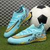 Children's football shoes TF broken nails lawn youth students AG long nails training sports shoes men