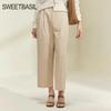 Sweet Basil Women's High-Waist Cropped Wide-Leg Casual Pants