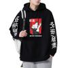 Jujutsu Kaisen Besto Friendo Yuji Todo Новый товар в наличии Harajuku с принтом комиксов Зимняя толстая свободная спортивная мужская модная толстовка с капюшоном большого размера