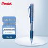 Механический карандаш Pentel PD255 с боковой кнопкой, 0,5 мм