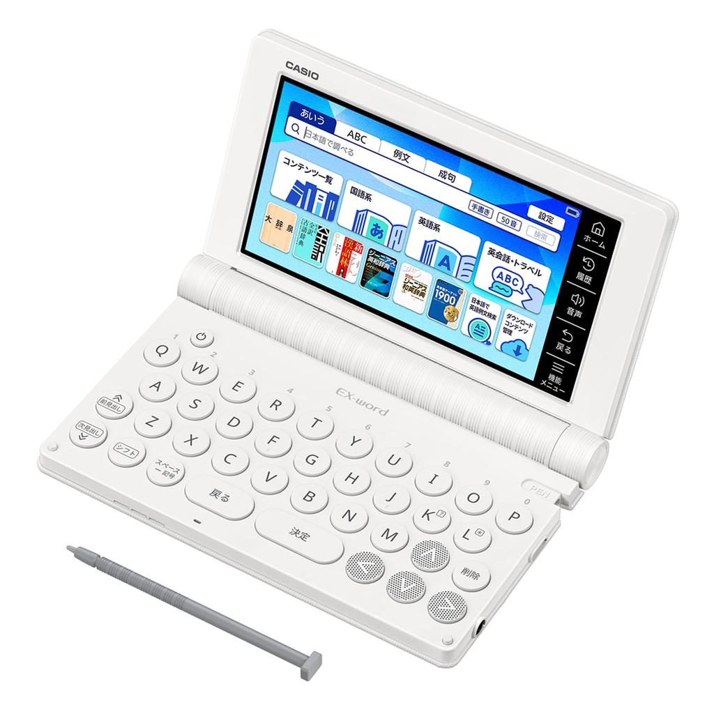 Casio Electronic Dictionary for High School Students 155 Special Ex-word (XD-SA4200WE, Contents, White, XD-SAN42WE, Set)