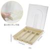 Sitengle Cutlery Case with Lid, Drawer Cutlery Storage Box, Cutlery Tray, Dish Tray with Dividers, Dustproof, Kitchen Storage, Kitchen Tools (Cream Wh