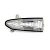 Left Side Mirror Turn Signal Lamp 26165-3TH2A For Nissan Altima Sentra 2013-2018