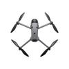 DJI Mavic 4 Pro Drone (CN version)