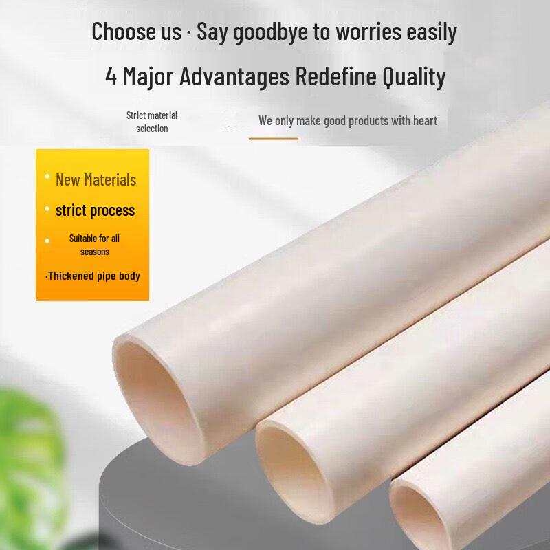 XMSJ Heavy-Duty PVC Electrical Conduit Pipe