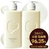 Dermafume Hyalcollagen Cream Body Wash White Musk Fragrance, 2 Packs, 500g