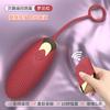 Беспроводной пульт дистанционного управления Прыгающее яйцо Перезаряжаемый Преобразование частоты Сильная вибрация Носимый Флиртующий мастурбатор Товары для взрослых