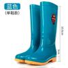 Rain shoes women's tall tube fashion rain boots fleece warm water shoes non-slip thickened adult waterproof shoes medium tube water boots
