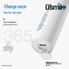 usmile P10SE Звуковая электрическая зубная щетка вилка CN (адаптер в комплекте)