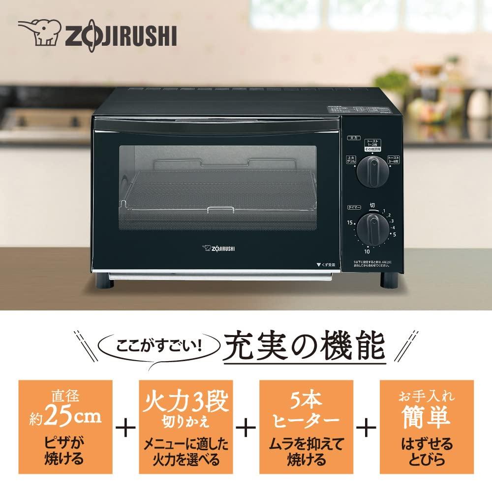 Zojirushi Mahobin Toaster Oven Brown 3 Levels of Heat 4 X X Matte Black Toaster, Bar, Power, Toast, Pieces, Size 39.5 34.5 22.5 Cm, ET-GC30-BZ