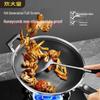 COOKER KING 316 Stainless Steel Honeycomb Non-stick Wok