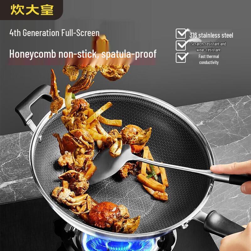 COOKER KING 316 Stainless Steel Honeycomb Non-stick Wok