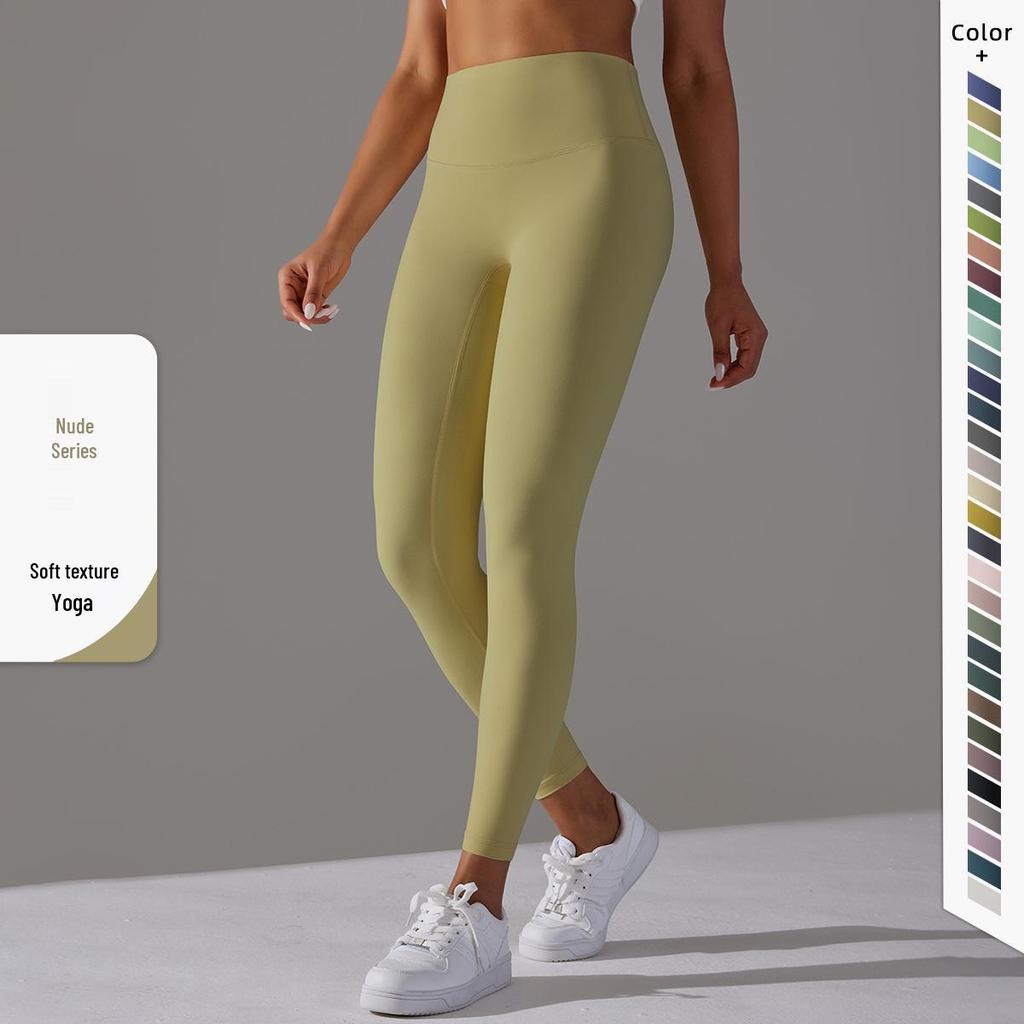 Бесшовные Капри для йоги с высокой посадкой, телесные, дышащие