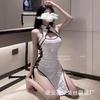Sexy Women's New Cheongsam Uniform Temptation High Split Free Bed Passion Cosplay