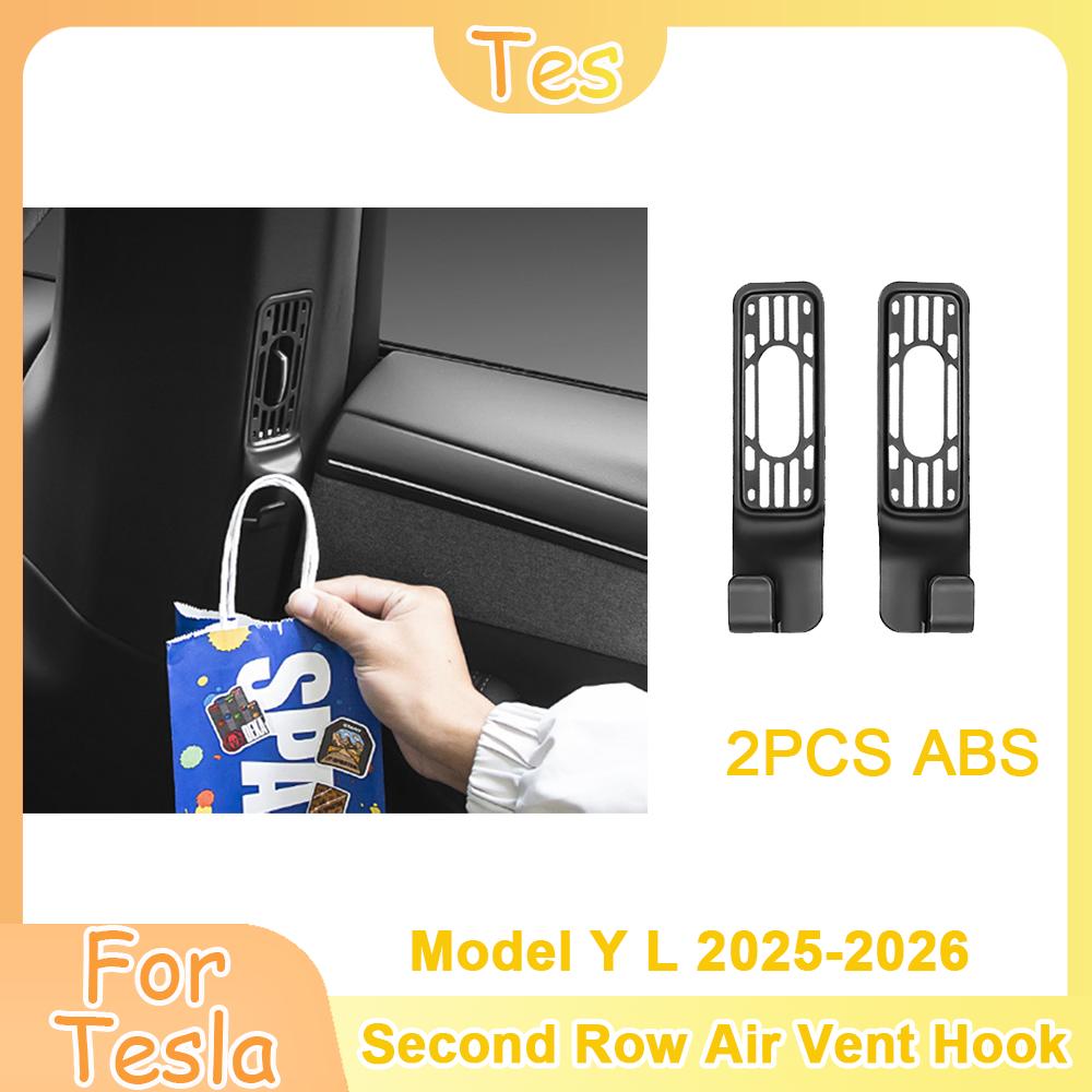 2PCS Rear Air Outlet Protective Hook ABS Bag Hanger For Tesla Model Y L 2025-2026 2-in-1 Car Interior Accessories Cover