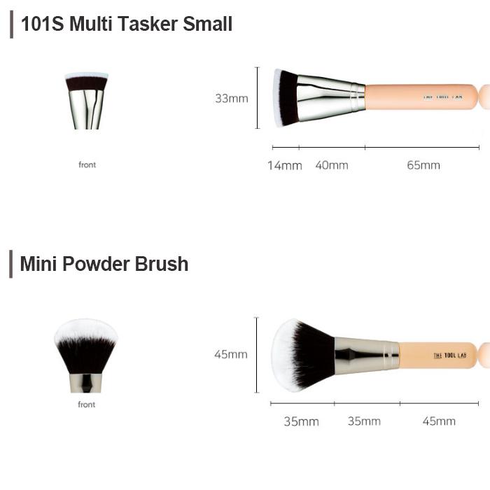 THE TOOL LAB 501 Мини-набор кистей