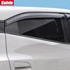 4 шт. для BYD Seagull 2021 Rain Windshield Special Rain Brow Rain Baffle Glass Shade Modification Supplies Car Accessories
