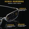 Color-changing far and near anti-blue reading glasses multi-focus middle-aged and elderly glasses high definition anti-blue reading glasses
