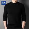 ROMON Men's 100% Pure Cashmere Half-High Collar Pullover Sweater