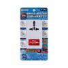 Yazawa Corporation Overseas Only Conversion Plug with USB Port That Transforms the Plug 2A White HPM42AWH