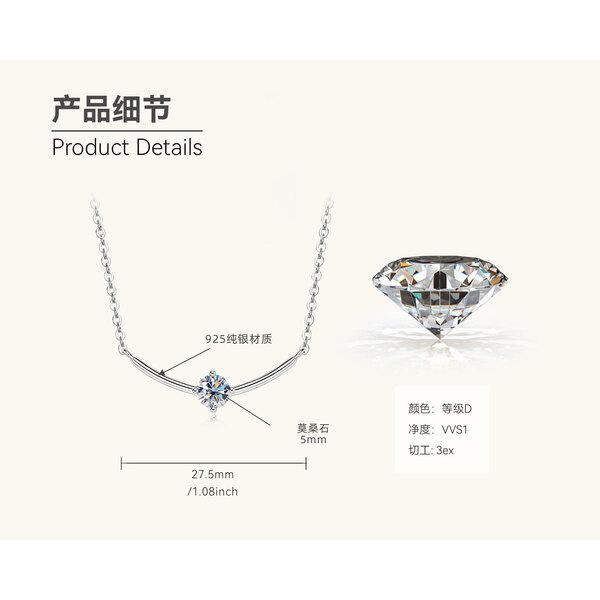 Silvere Glam Japanese And Korean Fashion 0.5-carat Moissanite Necklace, Simple Collarbone Chain For Women, S925 Sterling Silver Pendant