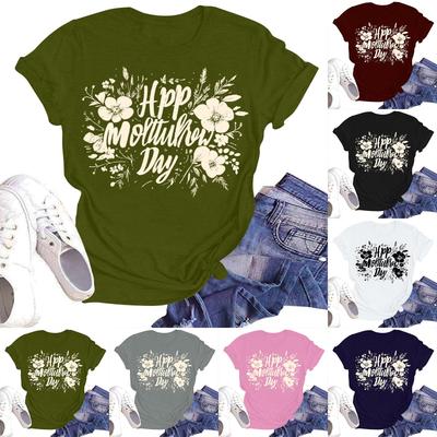 Женская повседневная модная уличная футболка с коротким рукавом и принтом ко Дню матери