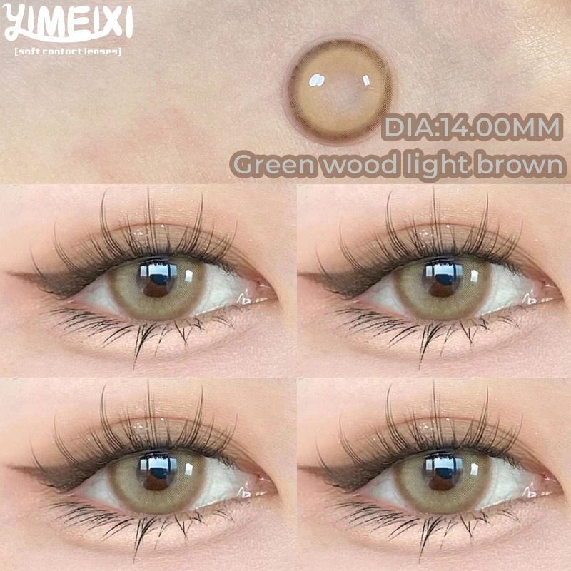 Контактные линзы Mill Creek 14,00 ммAomu Series, контактные линзы для ежегодного использования для близорукости с классом 2 шт., серые контактные линзы